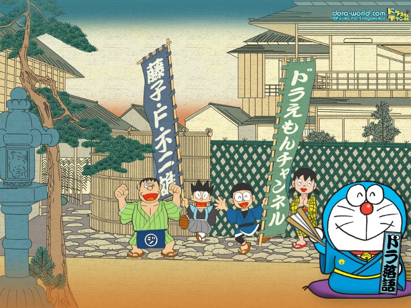哆啦A梦 叮当 Doraemon 经典版 壁纸10壁纸 哆啦A梦/叮当/Do壁纸 哆啦A梦/叮当/Do图片 哆啦A梦/叮当/Do素材 动漫壁纸 动漫图库 动漫图片素材桌面壁纸