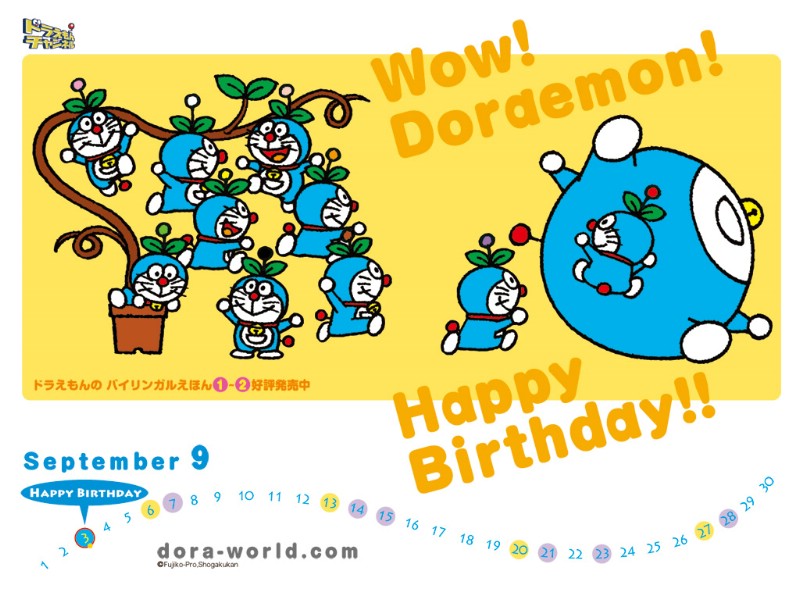 哆啦A梦 叮当 Doraemon 经典版 壁纸49壁纸 哆啦A梦/叮当/Do壁纸 哆啦A梦/叮当/Do图片 哆啦A梦/叮当/Do素材 动漫壁纸 动漫图库 动漫图片素材桌面壁纸