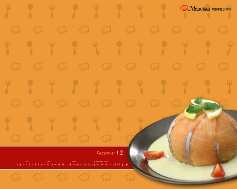 美食餐点广告宣传壁纸 一 75张 餐厅美食 食物图片壁纸 Desktop Wallpaper Menu Pan壁纸 美食餐点(一)壁纸 美食餐点(一)图片 美食餐点(一)素材 广告壁纸 广告图库 广告图片素材桌面壁纸