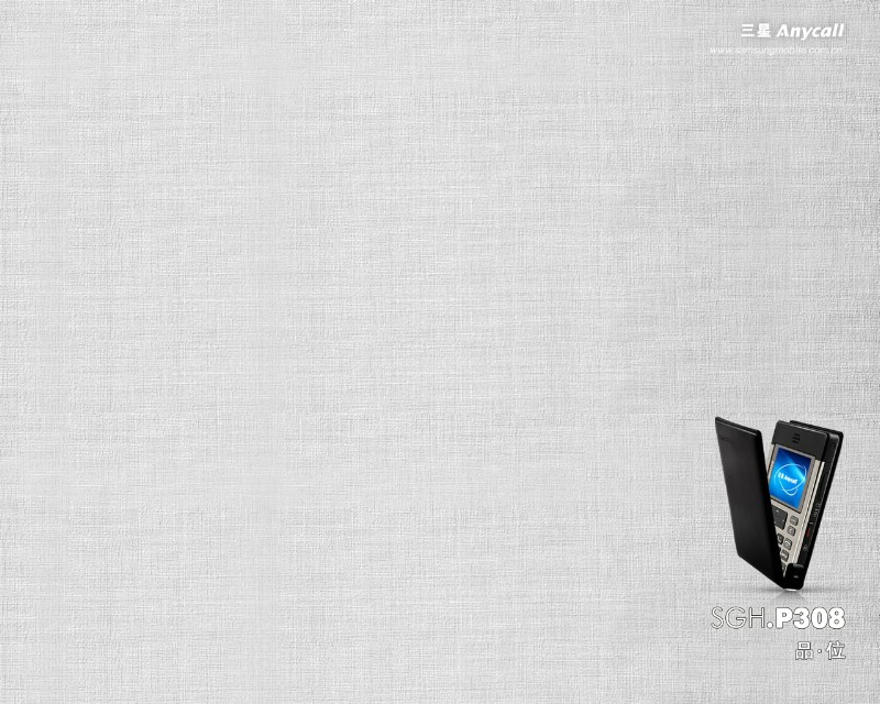  三星手机壁纸 Desktop Wallpaper of Samsung Mobile Phone壁纸 三星手机广告壁纸(二)-设计篇壁纸 三星手机广告壁纸(二)-设计篇图片 三星手机广告壁纸(二)-设计篇素材 广告壁纸 广告图库 广告图片素材桌面壁纸