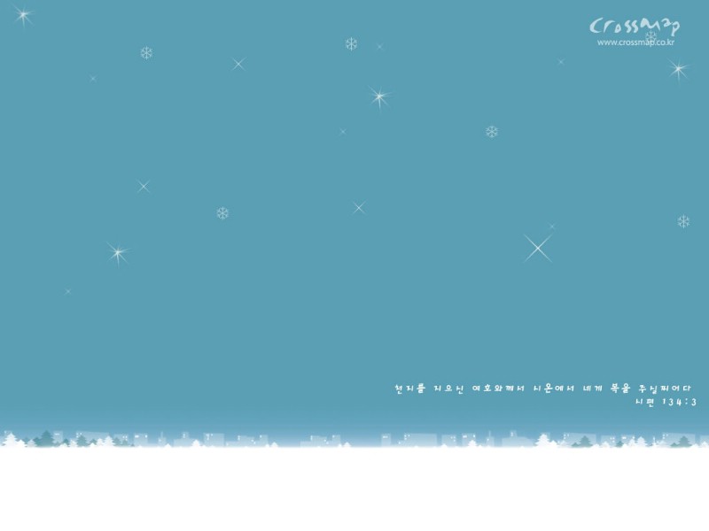  Christmas Wallpaper Christmas Desktop 圣诞节图片壁纸 韩国crossmap 圣诞主题壁纸壁纸 韩国crossmap 圣诞主题壁纸图片 韩国crossmap 圣诞主题壁纸素材 节日壁纸 节日图库 节日图片素材桌面壁纸