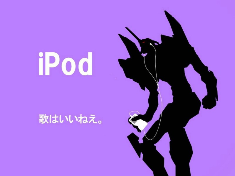 iPod个性精选壁纸集壁纸 iPod个性精选壁纸集壁纸 iPod个性精选壁纸集图片 iPod个性精选壁纸集素材 系统壁纸 系统图库 系统图片素材桌面壁纸