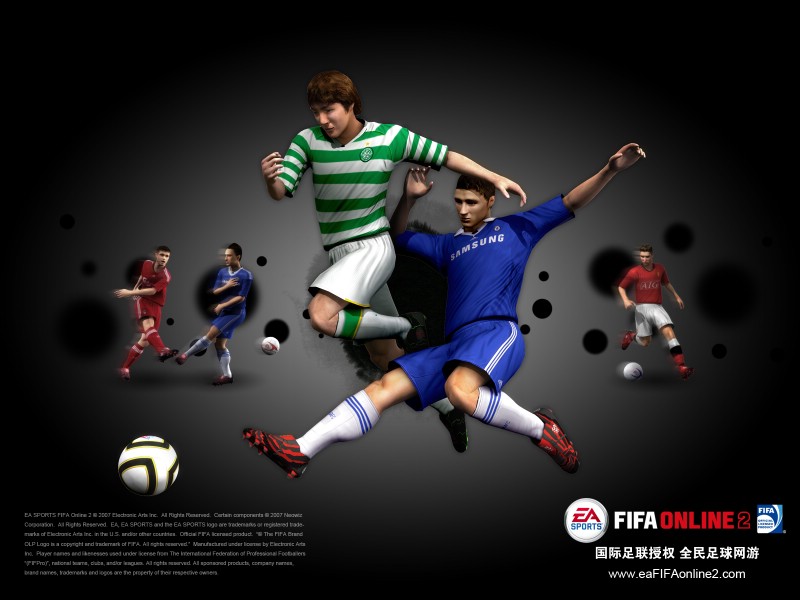 EA SPORTS FIFA Online 2 网络足球游戏 壁纸4壁纸 EA SPORTS壁纸 EA SPORTS图片 EA SPORTS素材 游戏壁纸 游戏图库 游戏图片素材桌面壁纸