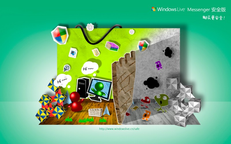 Windows Live 2010 新年年历月历壁纸 壁纸6壁纸 Windows Li壁纸 Windows Li图片 Windows Li素材 月历壁纸 月历图库 月历图片素材桌面壁纸
