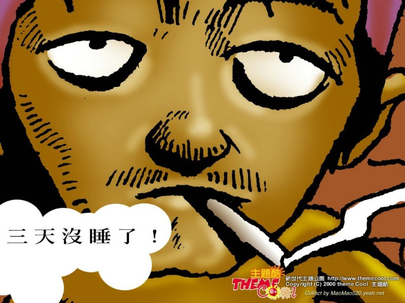  台湾幽默人物漫画 Desktop Wallpaper of Humorous artistic Character壁纸 台湾幽默插画壁纸壁纸 台湾幽默插画壁纸图片 台湾幽默插画壁纸素材 插画壁纸 插画图库 插画图片素材桌面壁纸