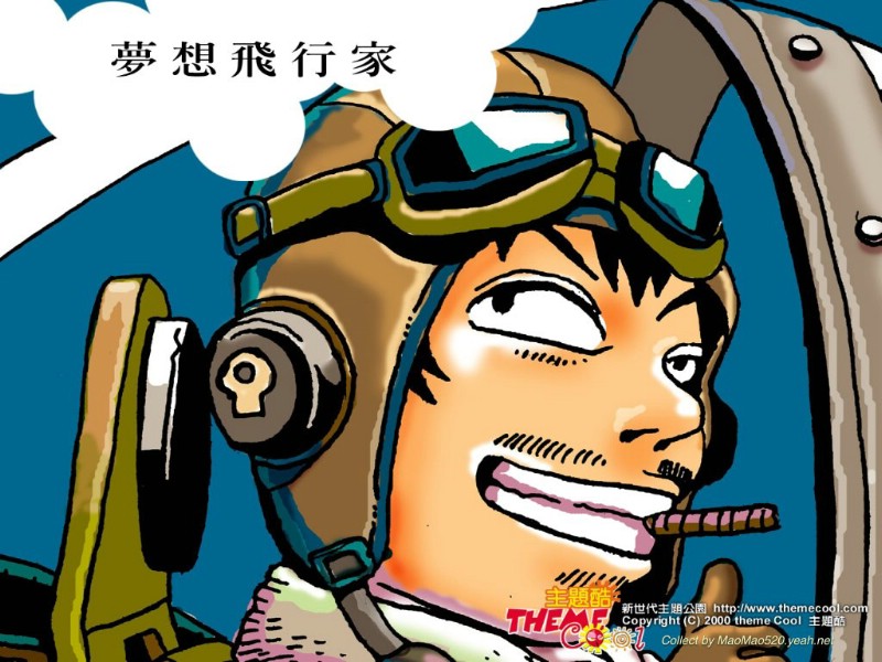  台湾幽默人物漫画 Desktop Wallpaper of Humorous artistic Character壁纸 台湾幽默插画壁纸壁纸 台湾幽默插画壁纸图片 台湾幽默插画壁纸素材 插画壁纸 插画图库 插画图片素材桌面壁纸