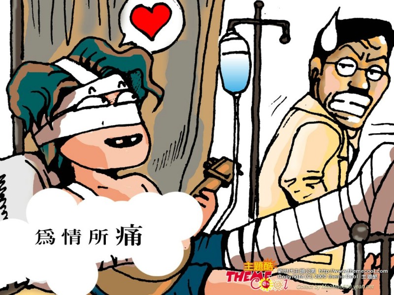  台湾幽默人物漫画 Desktop Wallpaper of Humorous artistic Character壁纸 台湾幽默插画壁纸壁纸 台湾幽默插画壁纸图片 台湾幽默插画壁纸素材 插画壁纸 插画图库 插画图片素材桌面壁纸