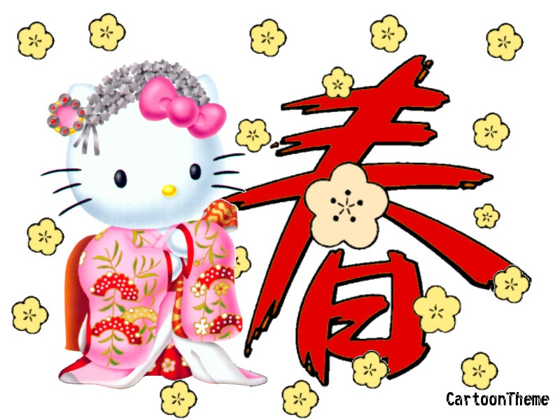 HelloKitty第二辑专辑壁纸 HelloKitty第二辑壁纸壁纸 HelloKitty第二辑壁纸图片 HelloKitty第二辑壁纸素材 动漫壁纸 动漫图库 动漫图片素材桌面壁纸