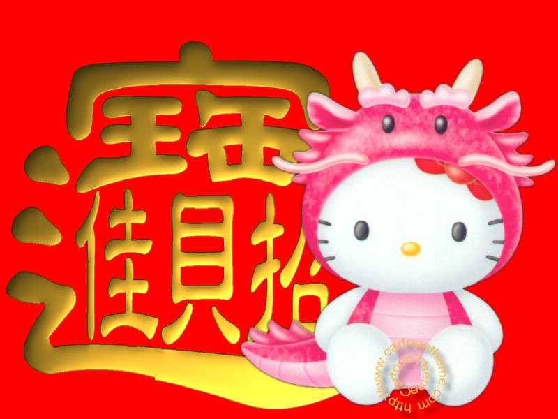 HelloKitty第二辑专辑壁纸 HelloKitty第二辑壁纸壁纸 HelloKitty第二辑壁纸图片 HelloKitty第二辑壁纸素材 动漫壁纸 动漫图库 动漫图片素材桌面壁纸