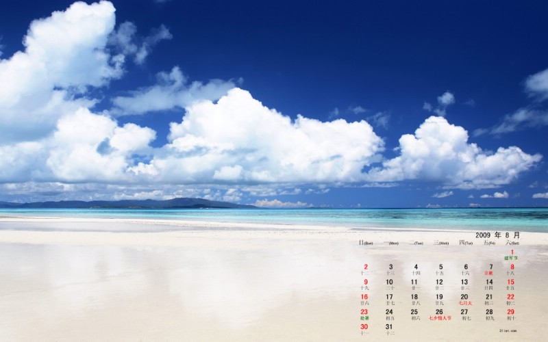 8月月历壁纸海水篇壁纸 8月月历壁纸海水篇壁纸 8月月历壁纸海水篇图片 8月月历壁纸海水篇素材 风景壁纸 风景图库 风景图片素材桌面壁纸