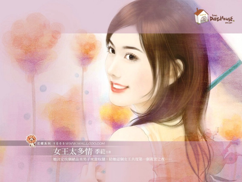  手绘美女壁纸 Desktop Wallpaper of Art Paintings壁纸 美女手绘壁纸(七)台湾言情小说封面壁纸 美女手绘壁纸(七)台湾言情小说封面图片 美女手绘壁纸(七)台湾言情小说封面素材 绘画壁纸 绘画图库 绘画图片素材桌面壁纸