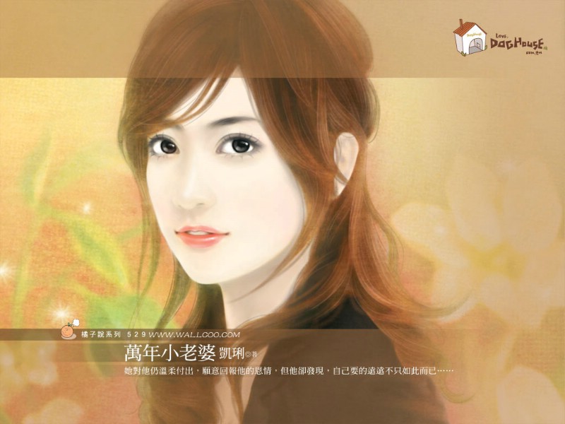  手绘美女壁纸 Desktop Wallpaper of Art Paintings壁纸 美女手绘壁纸(七)台湾言情小说封面壁纸 美女手绘壁纸(七)台湾言情小说封面图片 美女手绘壁纸(七)台湾言情小说封面素材 绘画壁纸 绘画图库 绘画图片素材桌面壁纸