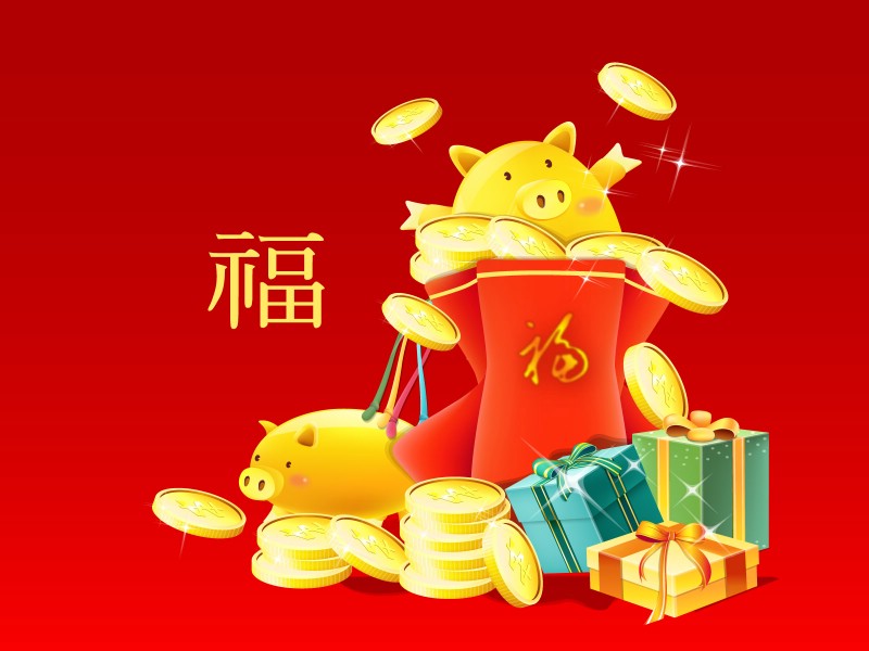  农历新年 猪年卡通壁纸 Chinese New Year Holiday The Pig Year壁纸 2007新年壁纸 猪年壁纸壁纸 2007新年壁纸 猪年壁纸图片 2007新年壁纸 猪年壁纸素材 节日壁纸 节日图库 节日图片素材桌面壁纸