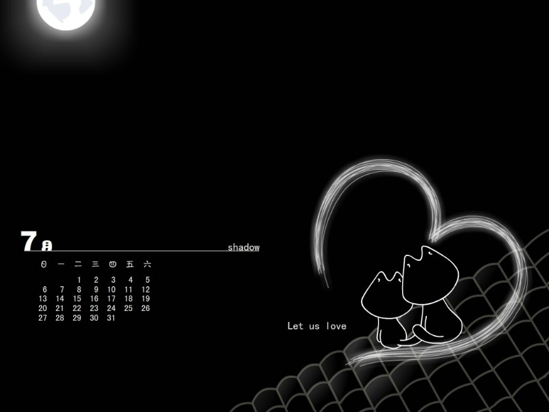 2008年七月月历壁纸 新奇篇壁纸 2008年七月月历壁纸 新奇篇壁纸 2008年七月月历壁纸 新奇篇图片 2008年七月月历壁纸 新奇篇素材 节日壁纸 节日图库 节日图片素材桌面壁纸