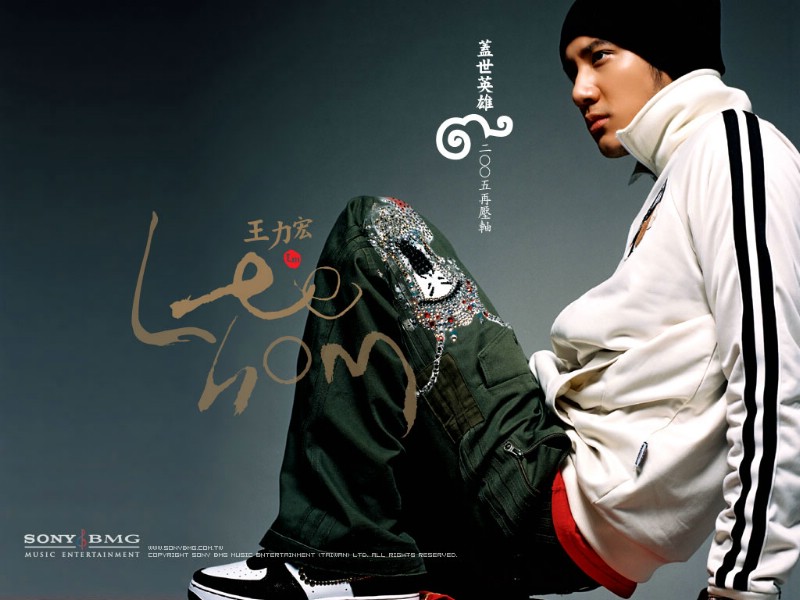 王力宏 Wang Leehom 壁纸 壁纸1壁纸 王力宏(Wang L壁纸 王力宏(Wang L图片 王力宏(Wang L素材 明星壁纸 明星图库 明星图片素材桌面壁纸