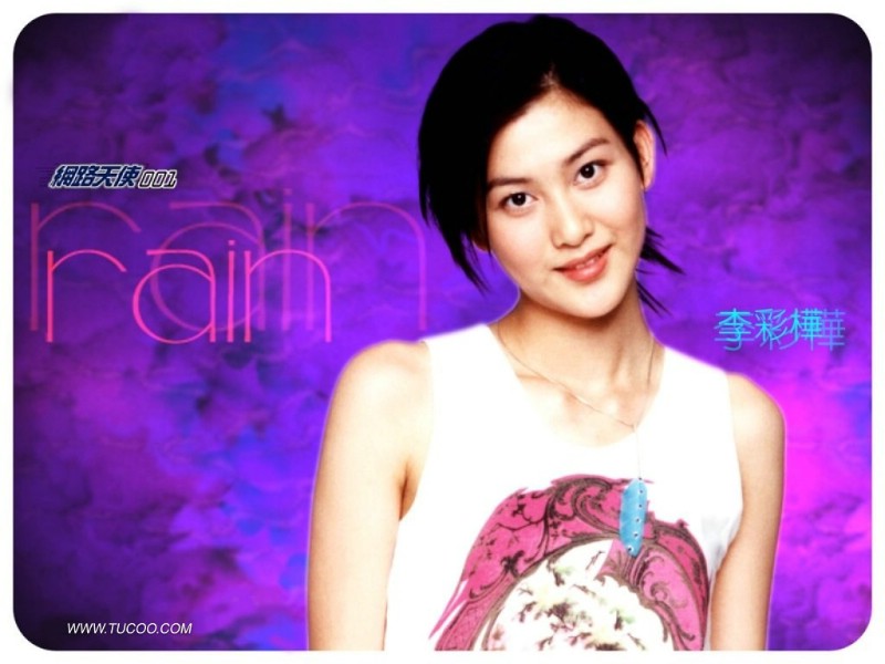 香港女星 Rain Lee 李彩桦壁纸 Rain 李彩桦壁纸 Chinese Stars Wallpapers壁纸 香港女星Rain Lee 李彩桦壁纸壁纸 香港女星Rain Lee 李彩桦壁纸图片 香港女星Rain Lee 李彩桦壁纸素材 明星壁纸 明星图库 明星图片素材桌面壁纸