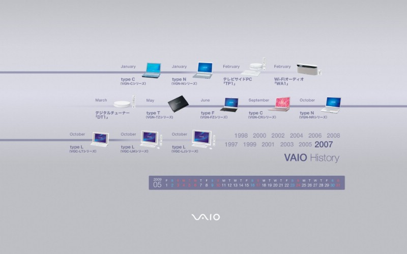 Sony VAIO 历史博物馆宽屏壁纸壁纸 Sony VAIO 历史博物馆宽屏壁纸壁纸 Sony VAIO 历史博物馆宽屏壁纸图片 Sony VAIO 历史博物馆宽屏壁纸素材 其他壁纸 其他图库 其他图片素材桌面壁纸