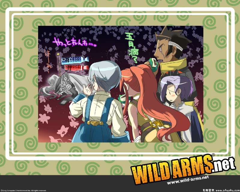 Wild Arms 10周年特别壁纸 1284 1024 壁纸8壁纸 Wild Arms壁纸 Wild Arms图片 Wild Arms素材 游戏壁纸 游戏图库 游戏图片素材桌面壁纸