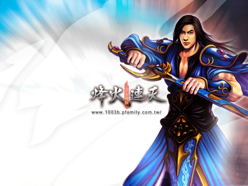 网络游戏 新天上碑  final step Online Game wallpaper壁纸 新天上碑游戏壁纸壁纸 新天上碑游戏壁纸图片 新天上碑游戏壁纸素材 游戏壁纸 游戏图库 游戏图片素材桌面壁纸