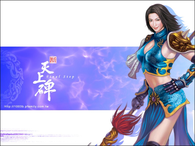 网络游戏 新天上碑  final step Online Game wallpaper壁纸 新天上碑游戏壁纸壁纸 新天上碑游戏壁纸图片 新天上碑游戏壁纸素材 游戏壁纸 游戏图库 游戏图片素材桌面壁纸