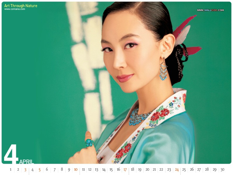  2005年4月月历壁纸 April 2005 Calendar壁纸 2005年4月份月历壁纸壁纸 2005年4月份月历壁纸图片 2005年4月份月历壁纸素材 月历壁纸 月历图库 月历图片素材桌面壁纸