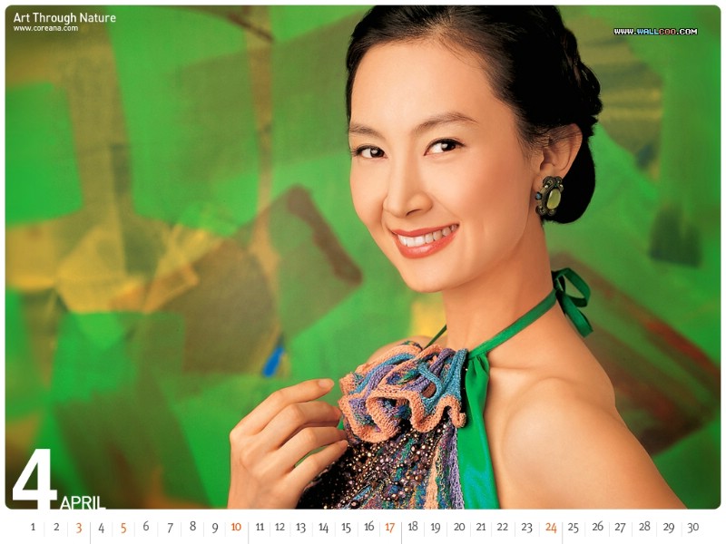  2005年4月月历壁纸 April 2005 Calendar壁纸 2005年4月份月历壁纸壁纸 2005年4月份月历壁纸图片 2005年4月份月历壁纸素材 月历壁纸 月历图库 月历图片素材桌面壁纸