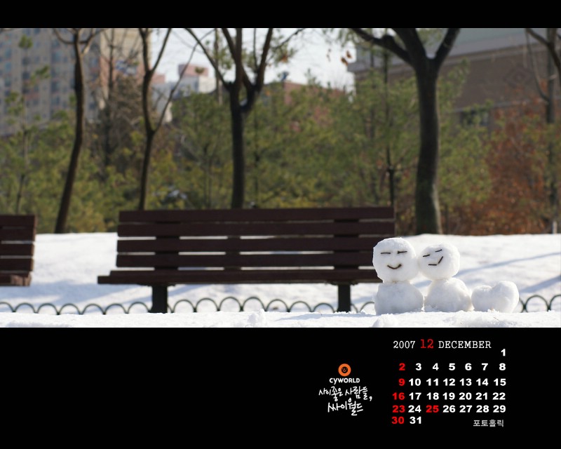 圣诞节月历壁纸 Christmas Calender Christmas Wallpaper壁纸,2007年12月份月历壁纸壁纸图片-月历壁纸 ...