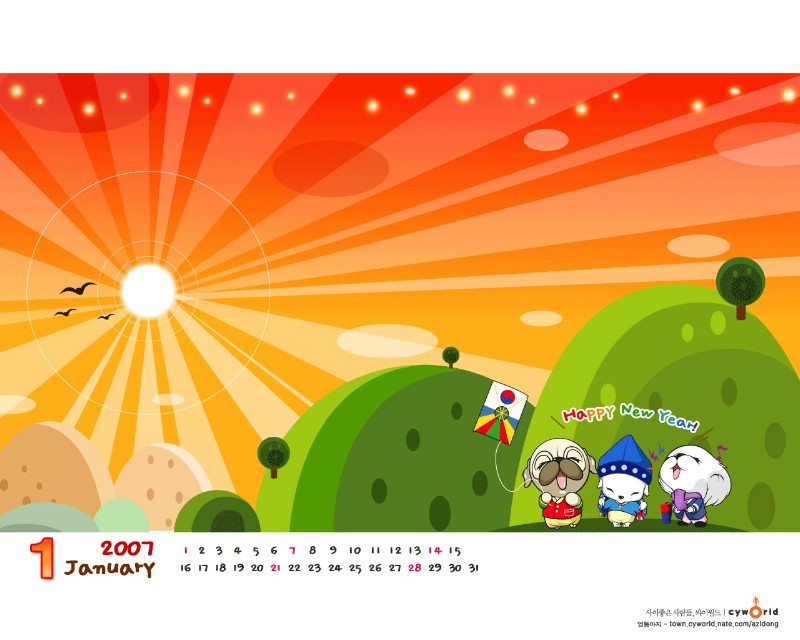  卡通月历桌面 2007年1月月历壁纸 January Desktop Calendar壁纸 2007年1月份月历壁纸壁纸 2007年1月份月历壁纸图片 2007年1月份月历壁纸素材 月历壁纸 月历图库 月历图片素材桌面壁纸