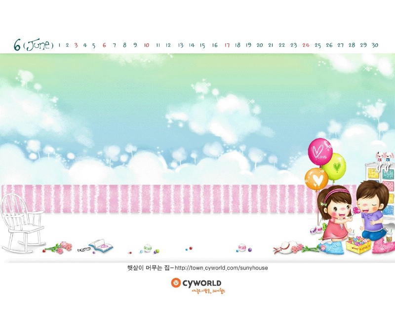  6月份卡通月历图片 June Desktop Calendar壁纸 2007年6月月历壁纸壁纸 2007年6月月历壁纸图片 2007年6月月历壁纸素材 月历壁纸 月历图库 月历图片素材桌面壁纸